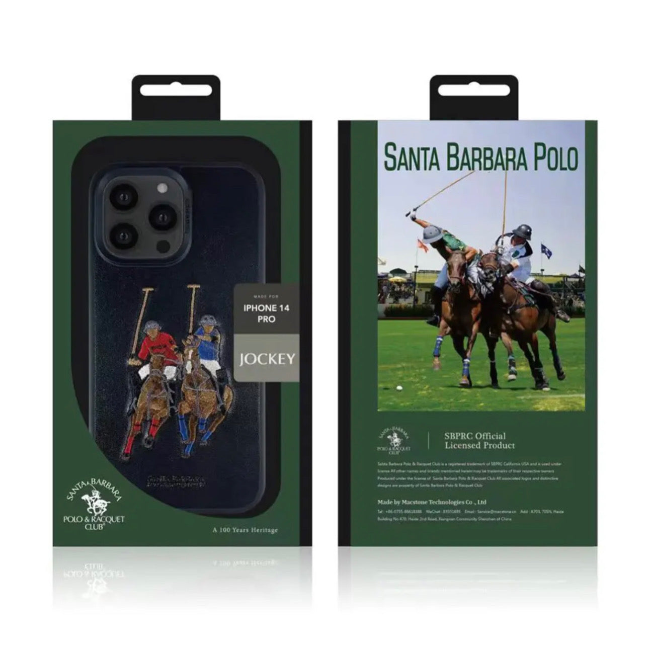 Barbara Polo Case